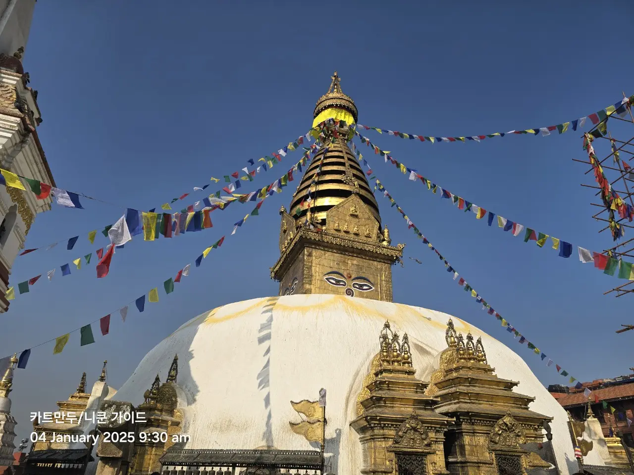 Experience Nepal in Unmatched Luxury